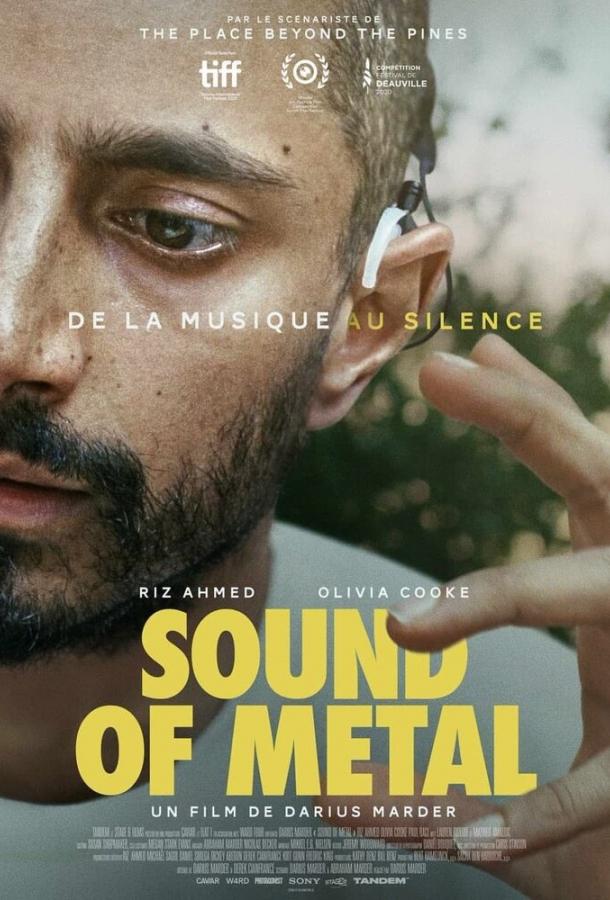 Фильм Звук металла (2019) смотреть онлайн в качестве FHD